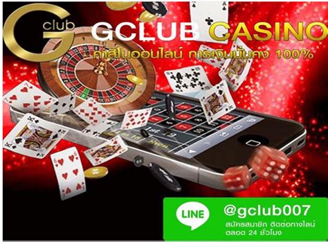 acn.gclub|gclub .